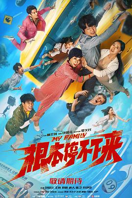 大学情侣野外吃奶捏胸